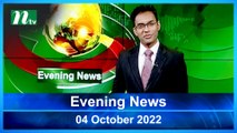 Evening News | 04 October 2022 | NTV Latest News Update