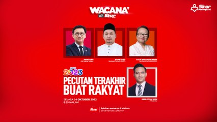 Bajet 2023: Pecutan terakhir buat rakyat