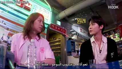 Street Alcohol Fighter EP14 - ARABEXODUS