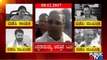 BJP Unhappy After CBI Files B Report In Paresh Mesta Case | Public TV