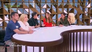 Η αποκάλυψη της Ελένης Μενεγάκη για τα παιδιά της 