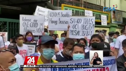 P1.04-B pondo para sa SRA ng mahigit 55,000 healthcare workers, inilabas na ng DBM | 24 Oras