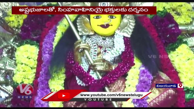 Devi Sharan Navaratri 2022 Celebrations At Kanaka Durga Temple _Vijayawada | Indrakeeladri | V6 News (1)
