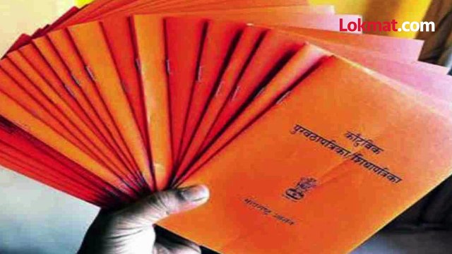 रेशनकार्ड आहे? 'हे' दिवाळी गिफ्ट मिळणार