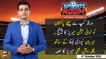 Sports Room | Najeeb-ul-Husnain | ARY News | 4th October 2022