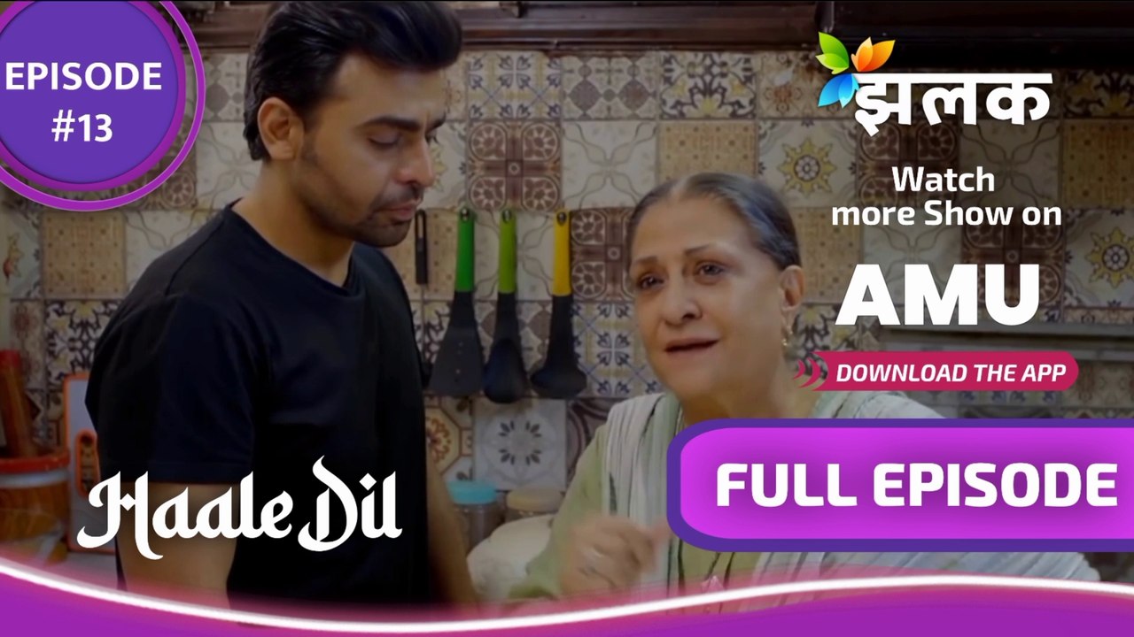 Haale Dil I S1 Watch EPISODE 13 - Dadi's lesson I हाले दिल - दादी कि सीख I FULL EPISODE I On Jhalak TV HD