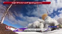 Japan Warns Their Citizens To Take Shelter As North Korea Fires Another Missile  | V6 News (2)