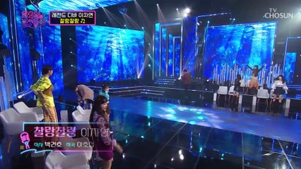회식 1순위 노래 레전드 디바 이자연의 ‘찰랑찰랑’♫ TV CHOSUN 221004 방송