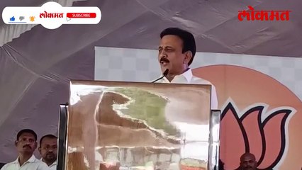 गिरीश महाजनांच्या सासरवाडीचा असाच किस्सा...-