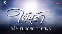 kẻ truyền thừa - tập 3 (lồng tiếng) Bẫy Thương Trường - tập 3 [Lồng Tiếng] Phim Bộ Tình Cảm Thái Lan Hay Nhất 2022 _ Phim Thái   Mới
