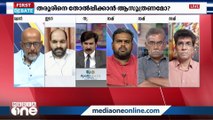 ''നെഹ്‌റു കുടുംബത്തിന്റെ കയ്യിൽ ഇത്രയും കാലം ഈ പാർട്ടി നിന്നിട്ട് രക്ഷപ്പെട്ടോ?