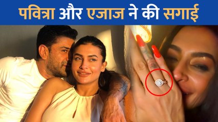 Pavitra Punia ने चोरी छुपे Eijaz Khan संग की सगाई, इंगेजमेंट रिंग की तस्वीर किया शेयर
