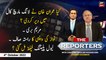 The Reporters | Chaudhry Ghulam Hussain | ARY News | 4th October 2022