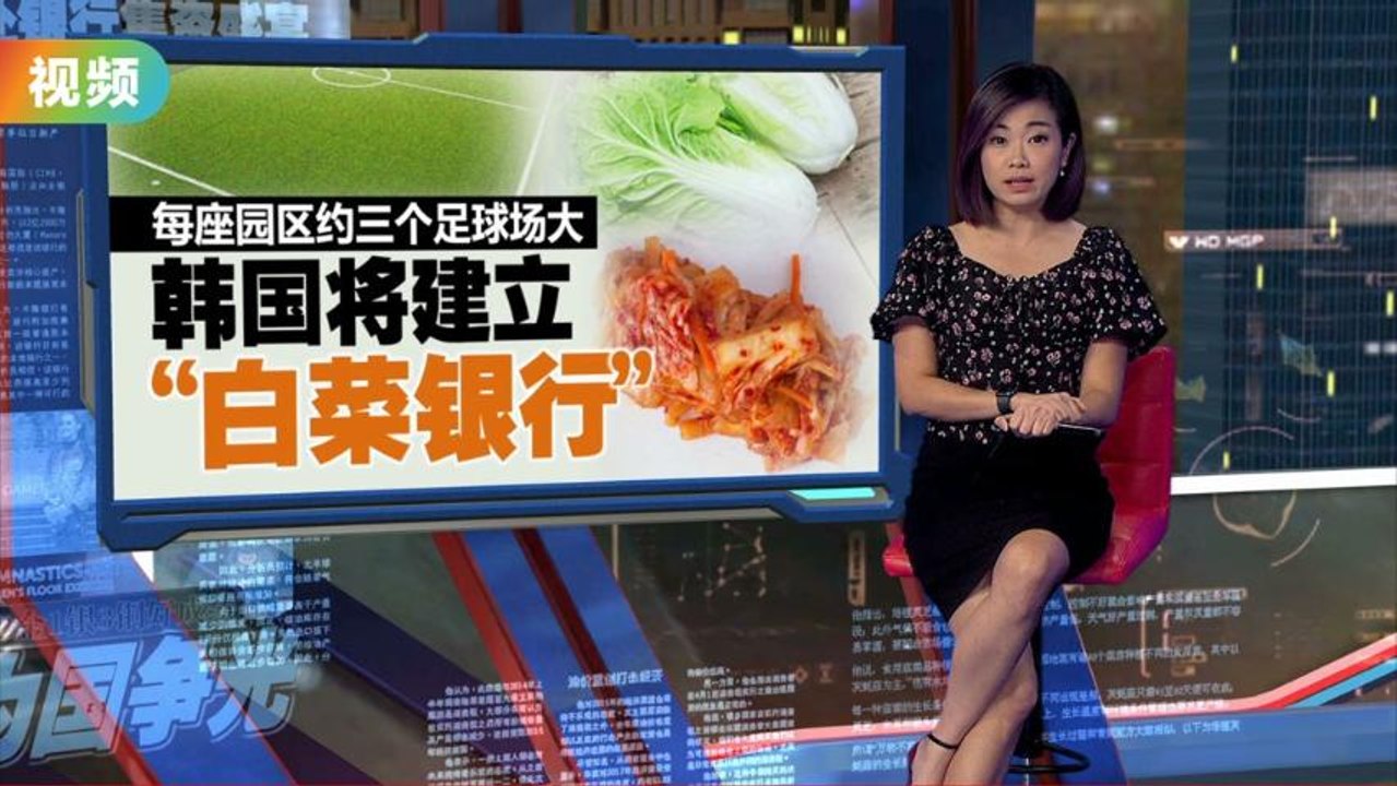 高温和多雨影响收成   白菜价格3个月内涨一倍