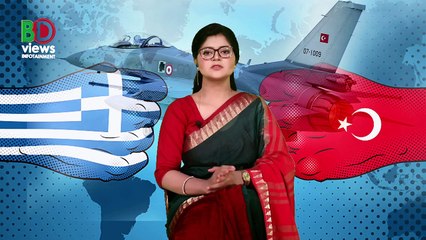শক্তিশালী বিমানের খোঁজে তুরস্ক!