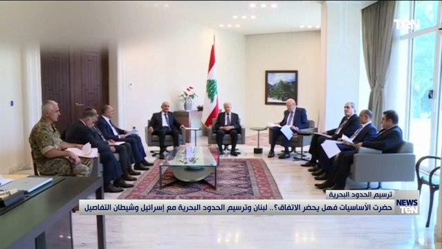 حضرت الأساسيات فهل يحضر الاتفاق .. لبنان وترسيم الحدود البحرية مع إسرائيل وشيطان التفاصيل