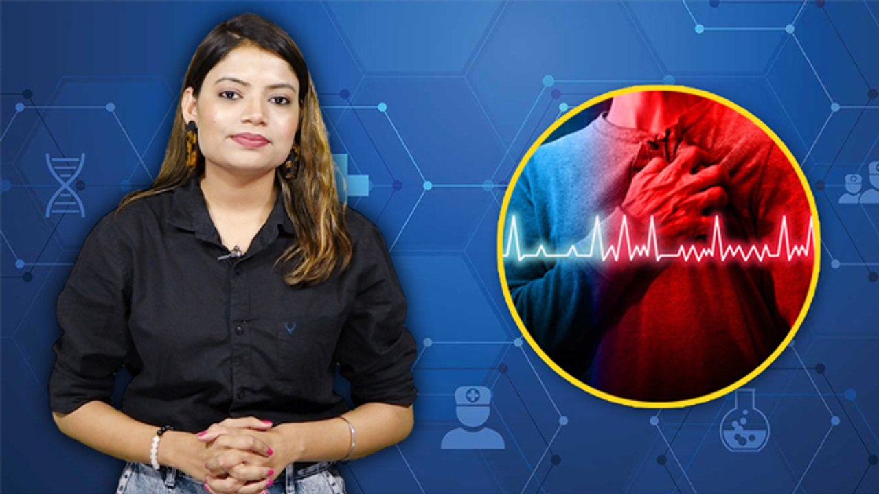 CRP Test बताएगा Heart Attack का कितना खतरा , CRP Test Heart Attack के लिए कितना सही |*Health