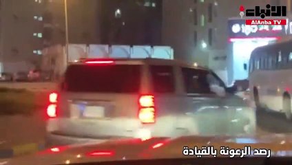 مخالفة رعونة في الطريق العام تحيل شاباً إلى محكمة المرور