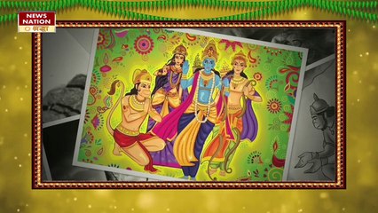 दशहरे पर नीलकंठ के दर्शन से जाग उठेगा भाग्य, सुख-समृद्धि का होगा वास