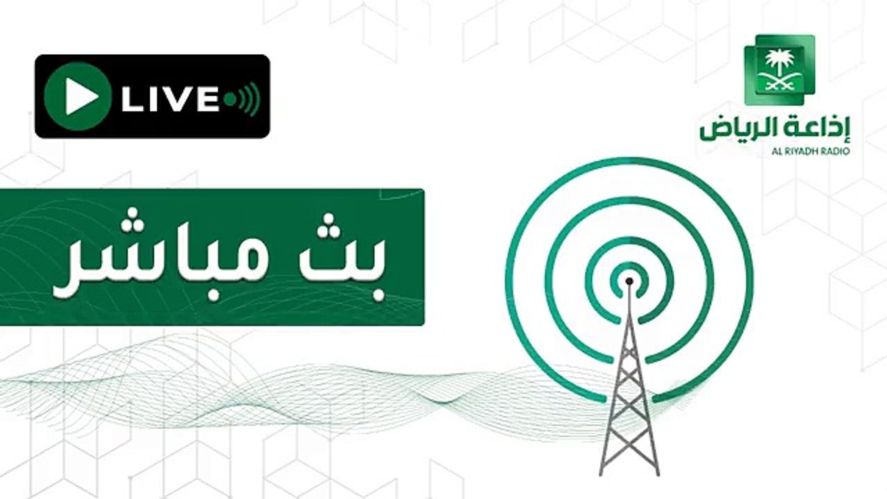 برنامج_الساعه_خمسه مع غادة العلي و ضيفتنا د. فاتنه محمد الطحان - أستشارية أشعة الثدي والكشف المبكر عن السرطان المشرفة على أشعة الثدي في محموعة د. س