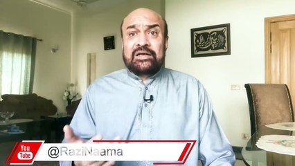 Historical and Genetic Elaboration and Analysis of Imrandoos _ Razi Naama _ Rizwan Razi (1)