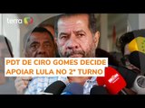 Carlos Lupi, presidente do PDT, critica Bolsonaro e anuncia apoio do partido a Lula no 2º turno