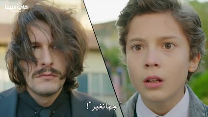 مسلسل اسكندر العاصف حلقة 6 مترجمة