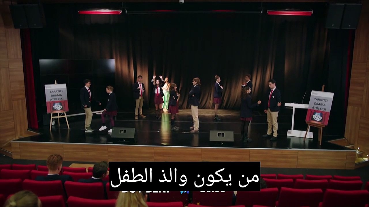 مسلسل اسمعني الحلقة 14 اعلان 2 كامل مترجم duy beni