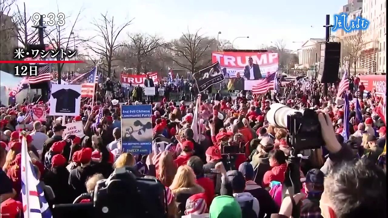 サンデーモーニング 風をよむ「トランプ大統領の4年」0110 202012200800