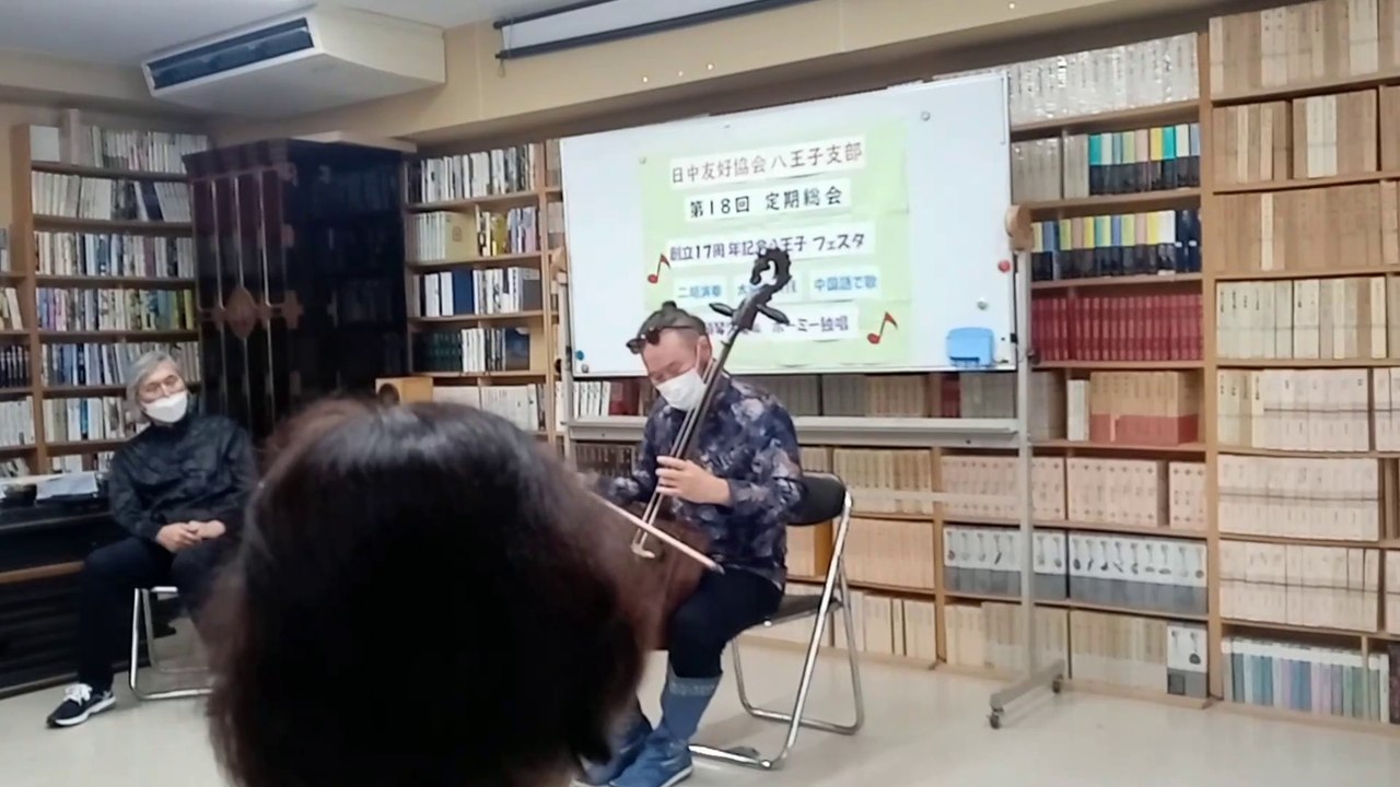 馬頭琴の演奏