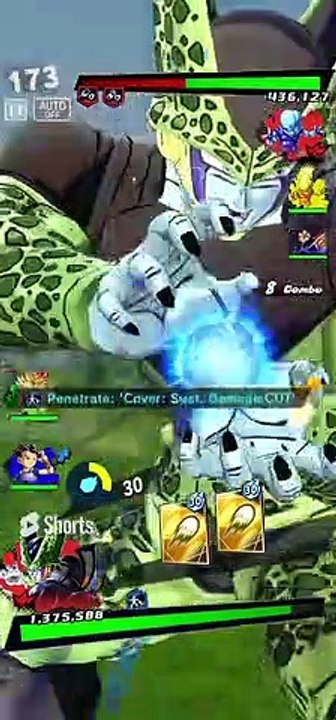 Dragon Ball Legends - Sparking Perfect Form Cell Special Move: Super Kamehameha (DBL04-04S)