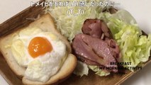 エッグインクラウドトーストでモーニングセット(Morning set with egg in cloud toast)