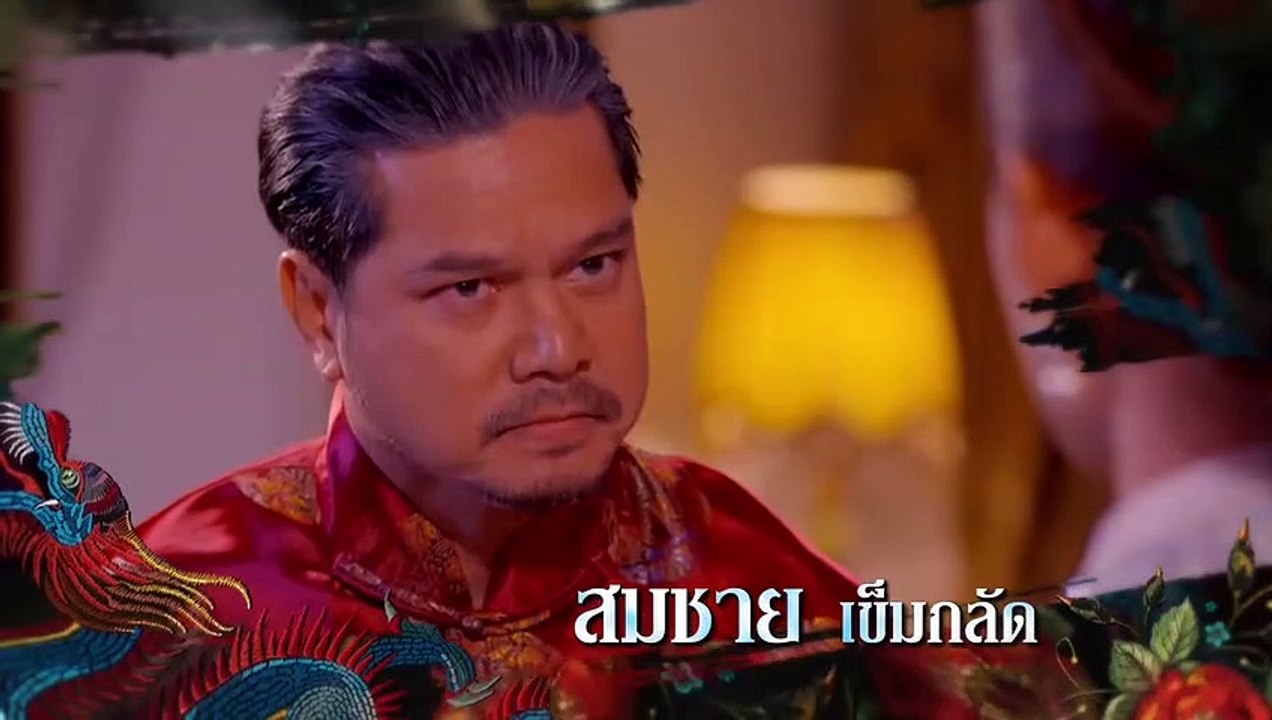 To Sir, With Love - EP.2 PART 1 ENG SUB