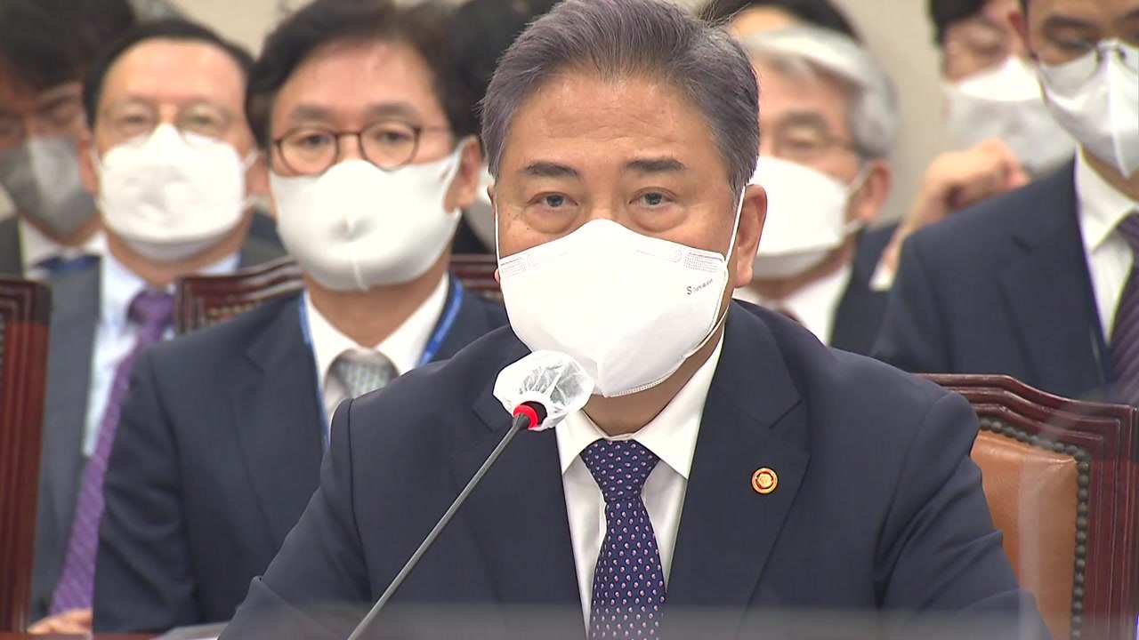 박진 "소임 다할 것...외교 올바른 방향 가고 있어" / YTN