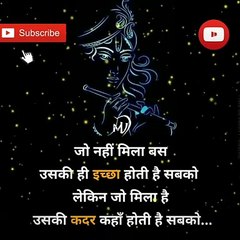 The Power of Positive Thinking | Positive thoughts in hindi #shorts #mvsmc #motivation