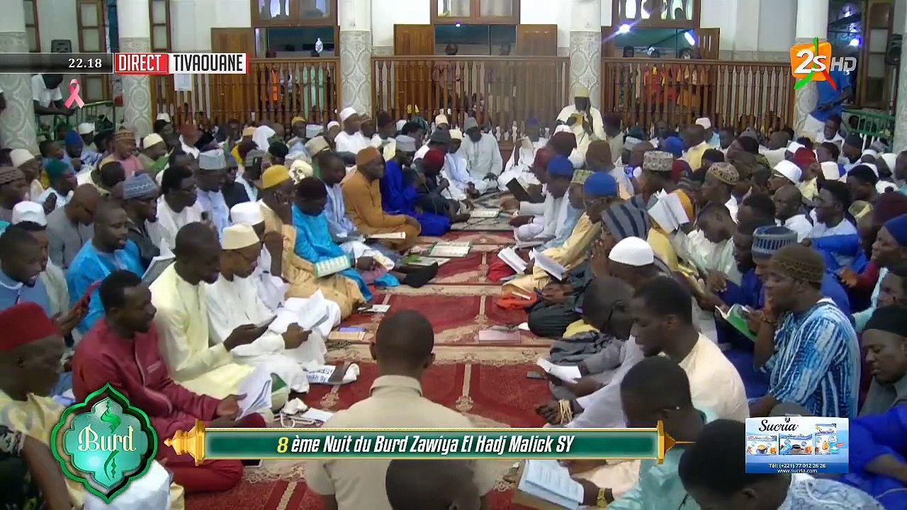 [DIRECT TIVAOUANE] BURD ZAWIYA SEYDIL HADJI MALICK SY RTA (NUIT 8) | MARDI 4 OCTOBRE 2022
