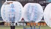 EXO's Ladder- S 2 Ep 12 Engsub - 動画 Dailymotion