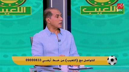 علاء ميهوب يفجر مفاجأة: كولر ميعرفش أي لاعب جديد الأهلي جابه ومحدش اخد رايه فى أي صفقة
