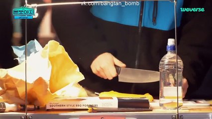 BTS- Bon Voyage 4 Ep 5 Engsub Part 1