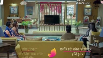 Silsila - Capitulo 85 Completo