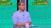 علاء ميهوب: الأهلي هيعاني قدام المنستيري.. واعتراض خالد طلعت بسبب رحيل نجوم الفريق التونسي