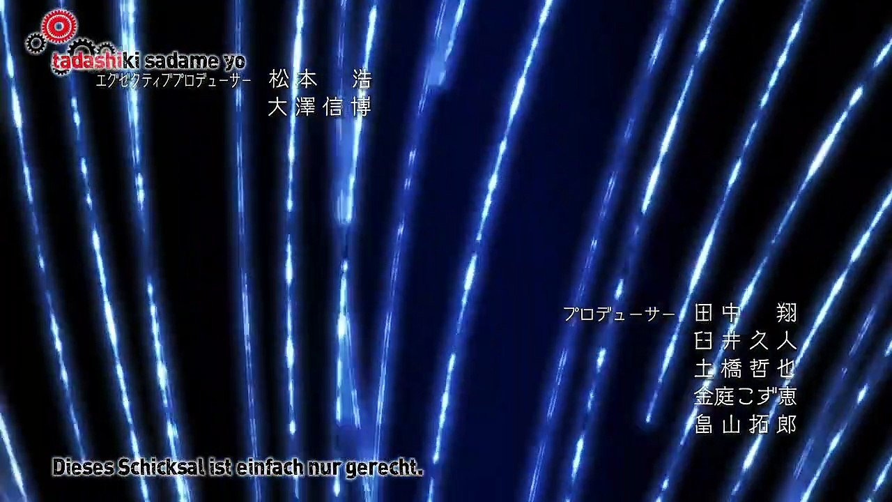 Machine-Doll wa Kizutsukanai Staffel 1 Folge 8 HD Deutsch