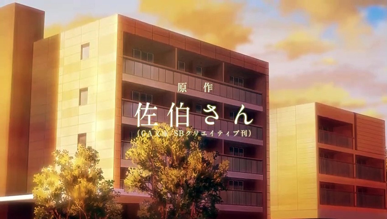 The Angel Next Door Spoils Me Rotten - Official Trailer