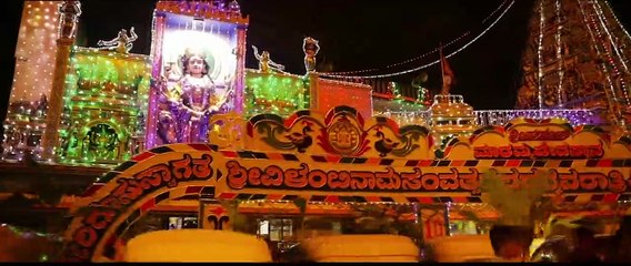 Space MOMs Bande-annonce (EN)