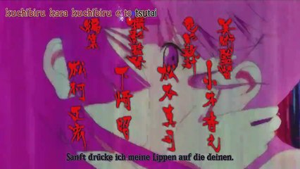 Hell Girl Staffel 3 Folge 26 HD Deutsch