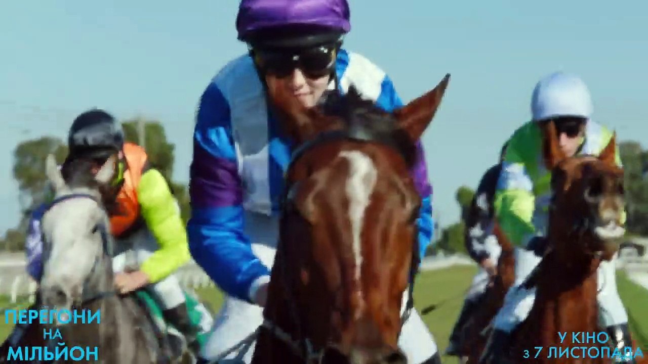 La Victoire à tout prix Bande-annonce (UK)