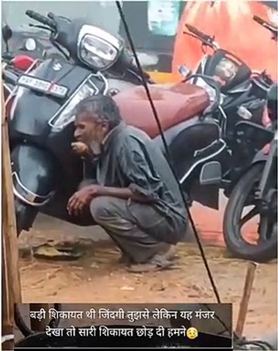 बड़ी शिकायत थी तुझसे ऐ ज़िन्दगीलेकिन जब ये मंजर देखा तो सारी शिकायत छोड़ दी हमने 