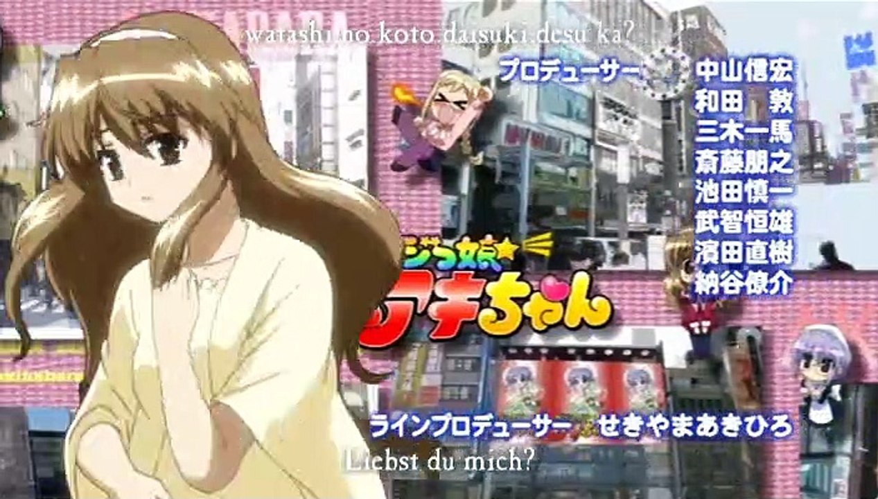 Nogizaka haruka no himitsu staffel 1 folge 10 hd deutsch