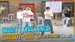 [After School Club] CRAVITY Challenge 'GIRIBOY - 100°C (Feat. YUNHWAY)'