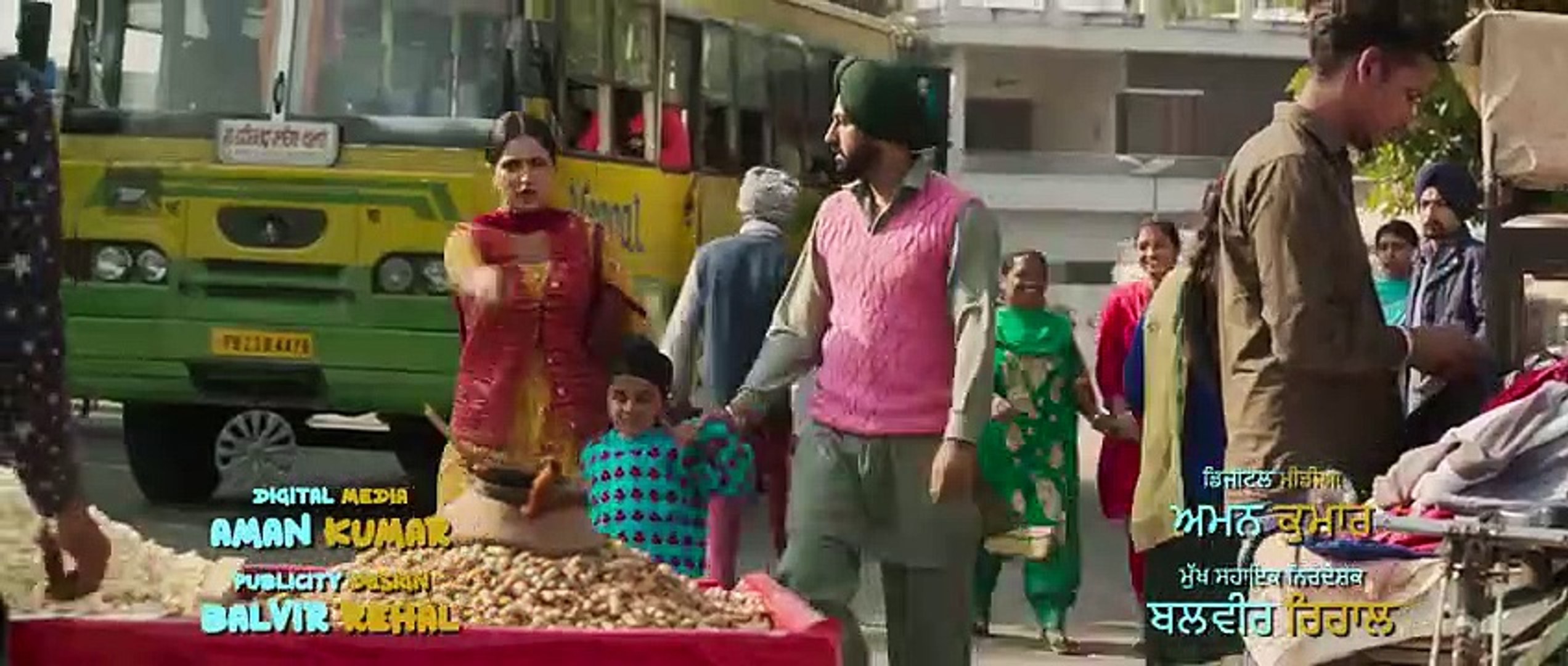 ⁣Yaar Mera Titliaan Warga (2022)  Full Punjabi Movie Part 1